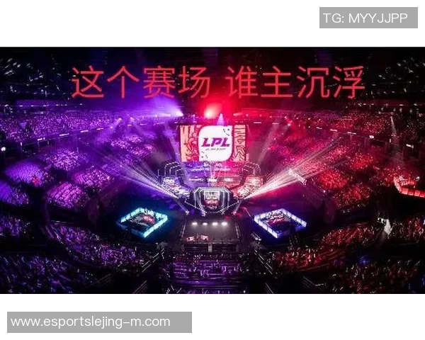 FPX战队包夹战术深度解析助力S15LOL赛事胜利之路